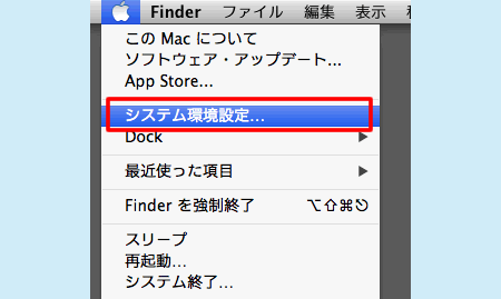 networksetting_b1_001